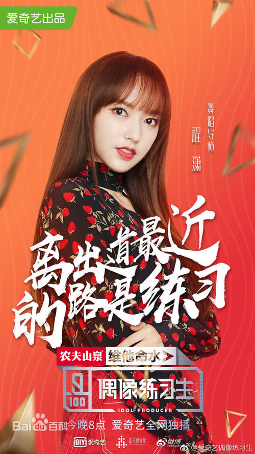 迈阿密大学 Mechanical Engineering Degree Certificate